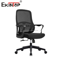 Chaise ergonomique Ekintop, mobilier de bureau, vente directe d'usine, chaise de bureau pivotante en mesh moderne pour salle de réunion
