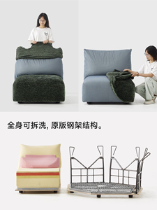 Yan Steel Frame Petal Set Pure <b>Sponge</b> Special-shaped Corner Small Apartment Modular Combination Foldable Fabric <b>Sofa</b>-Petals (Ste - Product Image 4