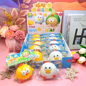 Guji Stress Relief Ranch Squeeze Fun Realistic Little Chick Slow Rebound Toy Stress-Relief Toy Pretend Play Small Toy - Product Image 6