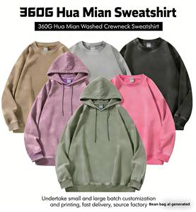 2025 Huamian Sweat à capuche unisexe transfrontalier Europe-Amérique, imprimé grandes lettres, mode automne - Product Image 5