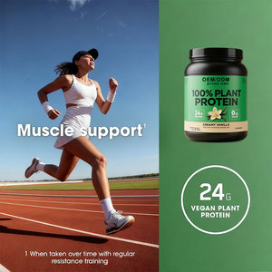 Nhà sản xuất dinh dưỡng Protein bổ sung Giao hàng nhanh giá cả tuyệt vời thực vật hữu cơ tự nhiên dựa trên protein - Product Image 4