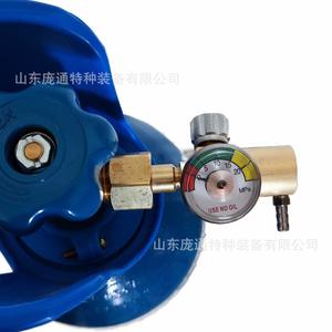 Fixations de soudage pour valve à oxygène 4L avec accessoires QF-2 conformes aux normes nationales pour régulateur de pression de cylindre d'oxygène - Product Image 1