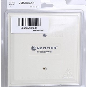 Módulo de Monitoreo Nordfield JSM-FMM-9G Original JKM-FCM-9G, Paneles de Control de Alarma contra Incendios Nuevos con Entrada de Alto Rendimiento - Product Image 1