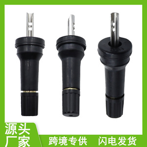<b>Tpms</b> Sensor External 433Mhz For Nissan Dfac Tire Pressure Monitoring System - Product Image 5