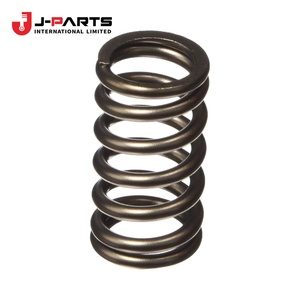 <b>Spring</b>, <b>Compression</b> (For 2-3 Shift Valve) Suspension for Toyota HIACE LH103 1993-1998 90501-08724 - Product Image 3