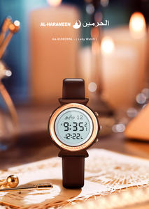 Recomendar al harameen Azan reloj qibla dirección al Fajar reloj musulmán con doble pantalla de calendario - Product Image 4