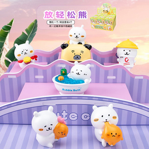 Yu Mo Craft Relax Bear Blind <b>Box</b> Figurines 6pcs Set Mini Collectible Toys For Kids Desk Decoration Gift - Product Image 1