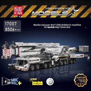 17007 Lipo Kai'er LTM11200 Blocs de construction en plastique pour grue de transport, modèle d'assemblage de difficulté élevée - Product Image 2