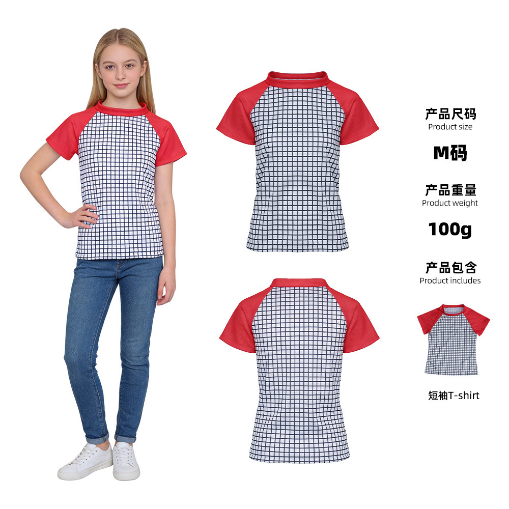 Max - Camiseta