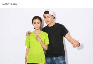 Échantillon gratuit 100% coton Impression de t-shirts personnalisés de haute qualité pour hommes - Product Image 2