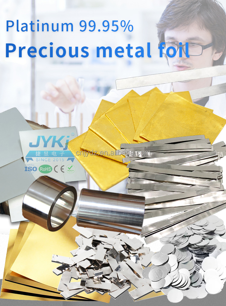 専用　バロリfoil 2枚 専用 バロリfoil 2枚 Bright Creations Metallic Foil Paper