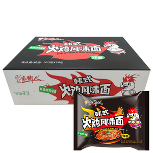 Fideos Anchos Coreanos con Sabor Dulce y Picante, Empaque Conveniente, Fideos de <span class=keywords><strong>Pavo</strong></span> Bajos en Grasa - Product Image 2