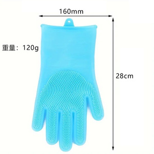 Gants de lavage de vaisselle en silicone 28 cm, gants de nettoyage de cuisine imperméables pour usage domestique - Product Image 1