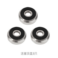 Complete Set of Repair Parts for Brass Instrument with Bb Trumpet Accessories