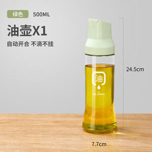 <span class=keywords><strong>Pot</strong></span> à huile à ouverture et fermeture automatique pour ustensiles de cuisine ménagers grande capacité bouteille d'huile de <span class=keywords><strong>vinaigrette</strong></span> de sauce soja en verre - Product Image 6