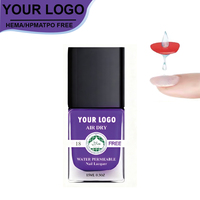 15ml Vernis à ongles permanent à base d'eau Séchage rapide à l'air sec Vernis à ongles professionnel Halal régulier normal pour salon de beauté