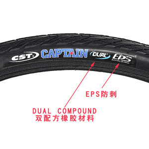 Neumático de Bicicleta yueli Cst Captain C1698 26X1.75 27.5X1.75 Antideslizante y Duradero para Bicicleta de Montaña - Product Image 4
