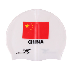 Bonnet de bain en silicone Jaguar pour adulte, unisexe, imperméable, à motifs imprimés, pour la natation et les sports nautiques - Product Image 3