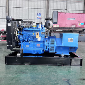 Generador Huakun Serie K de 50kW con bastidor abierto. Generadores HK50DG - Product Image 1