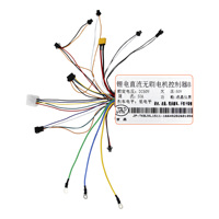 Controlador de motor sin escobillas JP DC60V 50A 3000W para scooter eléctrico, controlador de motor de doble accionamiento A+B para piezas de bicicleta eléctrica.