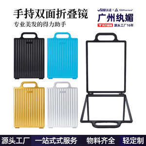 Double Sided Folding Makeup <b>Mirror</b> <b>Square</b> Portable Hair Salon Styling <b>Mirror</b> With Handle Silver Gold Blue Black Colors - Product Image 4