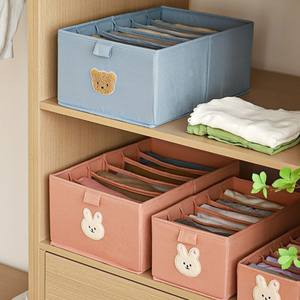 Boîte de rangement en coton et lin Cotton Way Home, type tiroir rectangulaire, organiseur de vêtements avec design de dessin animé pour sous-vêtements et culottes - Product Image 1