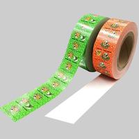 Papier d'emballage pour bonbons résistant à l'humidité, papier d'art enduit de kaolinite, pâte de bois vierge, compatible avec l'impression offset