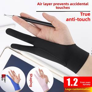 Gants de <span class=keywords><strong>dessin</strong></span> personnalisés à trois couches à un doigt pour la peinture au toucher Gants de <span class=keywords><strong>dessin</strong></span> de <span class=keywords><strong>tablette</strong></span> de protection - Product Image 4