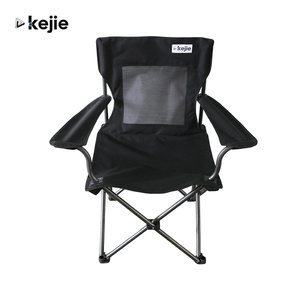 Kejie Modern Ultra-Lightweight Oxford Fabric Picnic Chair 250lbs Capacity for Outdoor Parties Metal Fishing <b>Stool</b> Beach <b>Garden</b> - Product Image 1