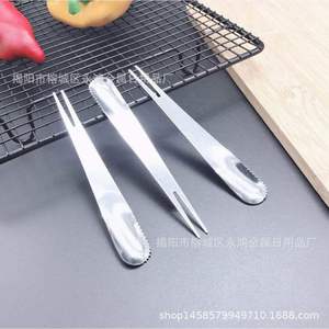 Stainless Steel Fruit <b>Fork</b> <b>Dessert</b> Tool Solid Color Dishwasher Safe For Cake Ice Cream Snacks - Product Image 3