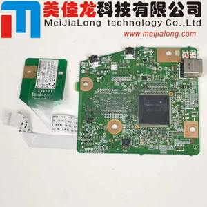Placa Formateadora FM4-5731 FM1-F893 FM1-F894, Placa Principal para Canon <span class=keywords><strong>LBP6030</strong></span> 6018 LBP6018L LBP6018W LBP6030W, Placa Lógica - Product Image 1