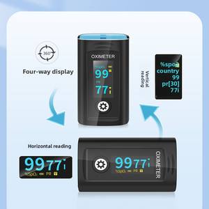 Oxímetro de Pulso Digital Lepu con Bluetooth, Funciona con Pilas Secas, para Uso Doméstico, Monitor de Frecuencia Cardíaca y Pulso - Product Image 3