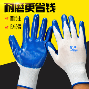 Guantes de Trabajo de Nitrilo con Recubrimiento Completo, Antideslizantes con Microdiamantes en Relieve, para Uso en Obras de Construcción y Fábricas - Product Image 4