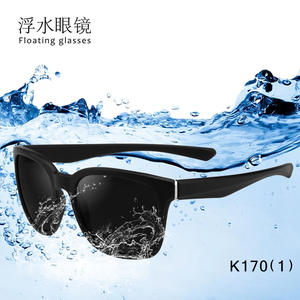 2025 gran oferta ciclismo nuevo Material TPX verano natación deportes acuáticos pesca canotaje surf hombres gafas de sol polarizadas flotantes - Product Image 3