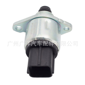 Válvula de Control de Ralentí 8971817180 para Chrysler Isuzu DC 12V - Product Image 5