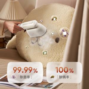 Défroisseur à vapeur portatif Midea Ybj12jd, fer à repasser électrique portable abricot pour la maison et les dortoirs - Product Image 1