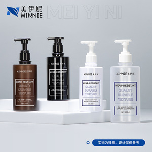 Flat Shoulder PET Shampoo <b>Bottle</b> 250ml 500ml Lotion <b>Pump</b> Dispenser Personal Care Skincare Travel <b>Bottle</b> - Product Image 3