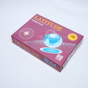 COPIMAX-Papier de copie A4 de qualité supérieure à bas prix - Product Image 2