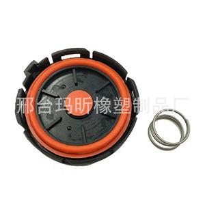 ฝาครอบวาล์ว BMW 11127555212 พลาสติก สำหรับซีรีส์ 1 ซีรีส์ 3 ซีรีส์ 5 X1 X3 Z4 E60 E83 E84 E90 - Product Image 2