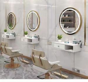 Wall Mounted <b>Cabinet</b> for Hair Salons Multi-Functional <b>Storage</b> for Hair Coloring Styling <b>Tools</b> - Product Image 1