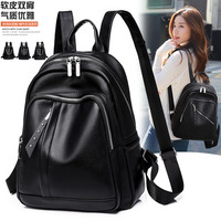 Sac à dos élégant pour femme, sac à dos en cuir vintage de haute qualité pour femmes, sac d'école, sac de voyage, sac à dos pour femmes