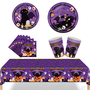 Ensemble de fête sur le thème du chat noir d'Halloween, assiettes en papier, gobelets, nappe, serviettes, décorations jetables sur le thème des dessins animés - Product Image 1