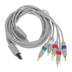 <span class=keywords><strong>Cable</strong></span> para Cables AV 1080P para dispositivos electrónicos, componente para Audio, vídeo, HDTV, AV 5RCA - Product Image 1