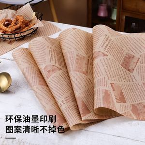 Papel Absorbente de Aceite, Kraft, Grado Alimenticio, 40gsm, Libre de Flúor, Resistente al Aceite, para Panadería, Asados, Frituras y Snacks - Product Image 1