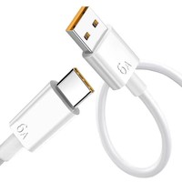Cable de Datos Tipo-C Ultra Largo de 12m de Alta Calidad, Personalizado, para Auriculares, Carga Rápida, Función de Carga Extendida, Revestimiento de PVC Puro