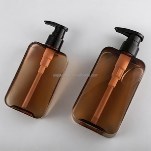 Flacone Cosmetico Biodegradabile in PETG Trasparente Marrone da 200ml 300ml con Pompa, Forma Quadrata per Crema Viso, Shampoo, Sapone - Product Image 3