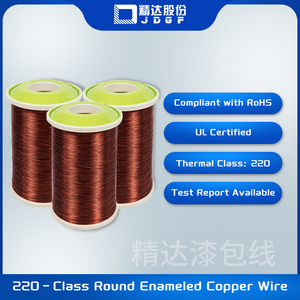 Jingda 220 cấp 0.90mm Vòng tráng men dây đồng 220 cấp AWG dây polyamideimide cách điện nhiệt độ cao quanh co dây - Product Image 2