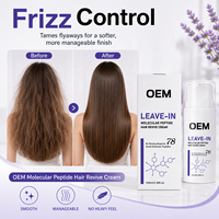 Crème Capillaire Revitalisante Moleculaire aux Peptides Sans Rinçage OEM ODM – Traitement Capillaire à Marque Privée qui Pénètre en 30 Secondes jusqu'au Cœur des Cheveux
