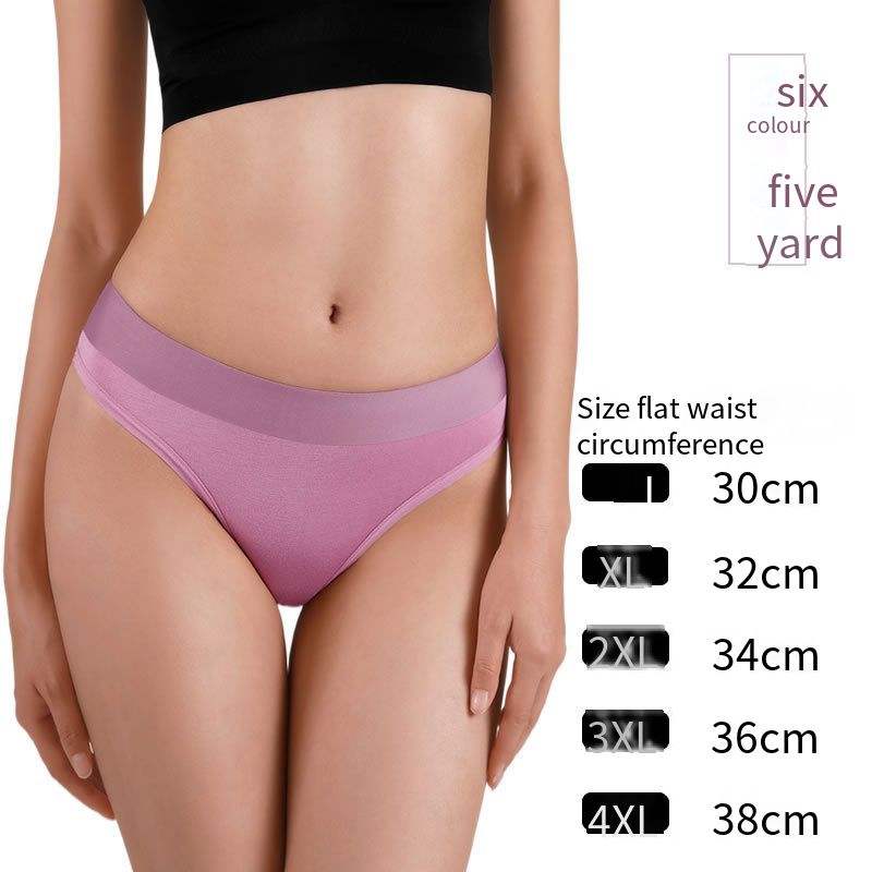 Culotte Taille Haute Vintage Femme – Rose, Fleurie, Made In France, 74-86cm
