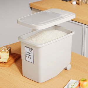 Storage Bucket Rice Storage Box 8L 12.5L 18L Flip Top Lid For Kitchen Food Grade Plastic Rectangle White - Product Image 3